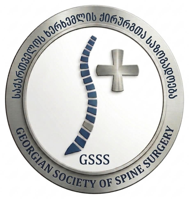 GSSS logo